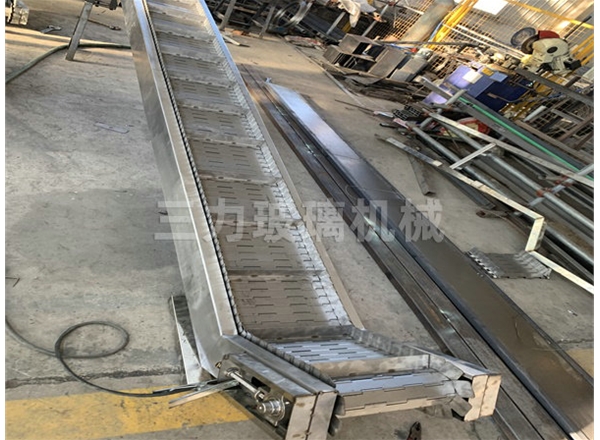 爬坡鏈板輸送機(jī)